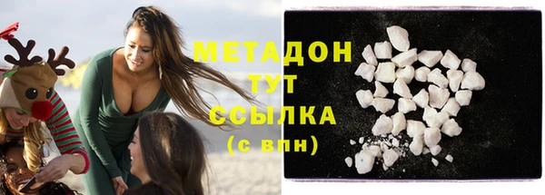 а пвп мука Абдулино