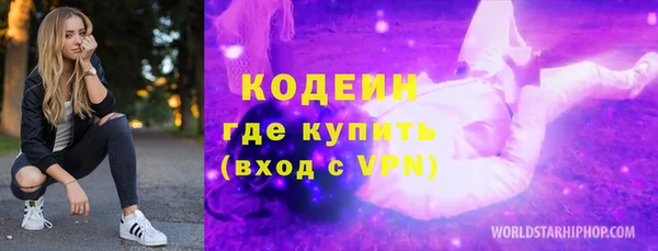 не бодяженный Покров