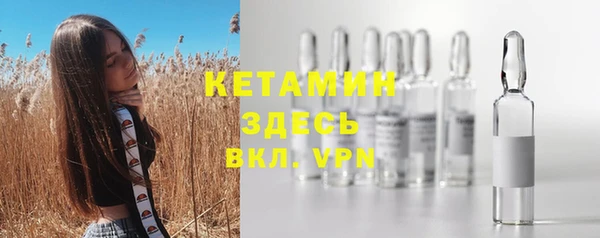 а пвп мука Абдулино