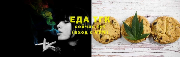 а пвп мука Абдулино