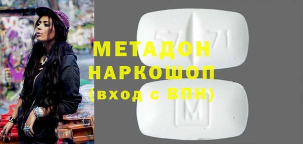 а пвп мука Абдулино