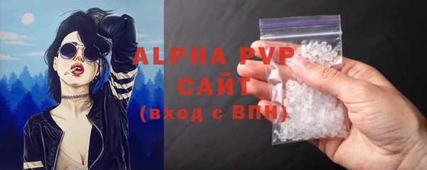 не бодяженный Покров