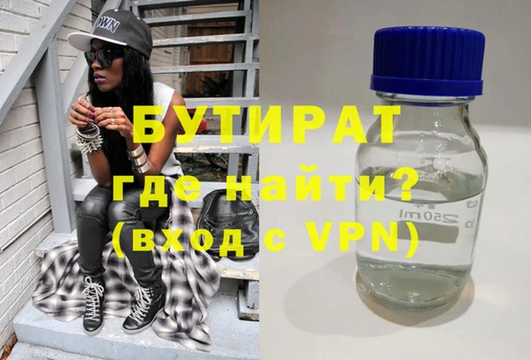 apvp Покачи