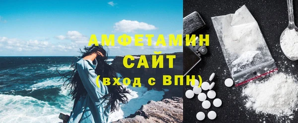 а пвп мука Абдулино