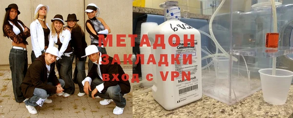 дурь Алзамай