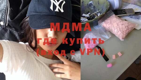 а пвп мука Абдулино