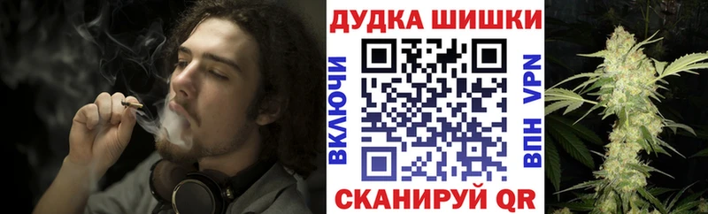 что такое наркотик Болохово Бошки Шишки LSD WEED